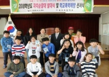 죽도초등학교, 학교자치순찰대 발대식 진행 학교폭력 없는 학교 만들어요