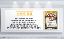 4월 대학로 공연정보, 라이어부터 수상한 흥신소 까지