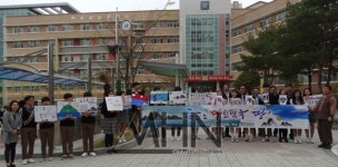 여수삼일중학교, 독도 교육주간 행사 실시 독도는 대한민국 땅