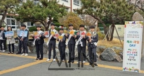 부산교육청 채소·과일 DAY 운영 식습관 개선 중요성 알려