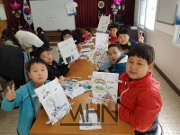 디자이너 간접체험 다문초등학교, 패션페인팅 문화예술체험학습