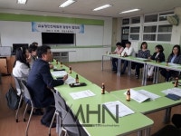 교내 안전 최우선 학생 안전체험 교육시설 확대 강화