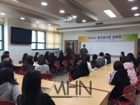 경주디자인고등학교, 공군부사관 설명회 개최 또 하나의 진로