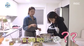 나 혼자 산다 이현이, 한혜진 주먹밥 맛본 소감 김밥 전문점 전화하는 게