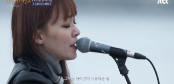 비긴어게인2 김윤아, 리스본 첫 버스킹…아련한 '스물다섯 스물하나'