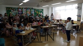 가족 모두 행복한 수업을 꿈꾸며 대전중앙초, 학생 중심수업 공개