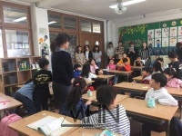 초등학교 학부모 수업 공개 현장 우리 아이 교육 살펴봐요