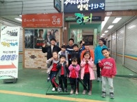 어린이날, 어버이날 영천공설시장에서 즐겨요