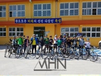 초등학생 함께하는 라이딩 따듯한 관계 맺기