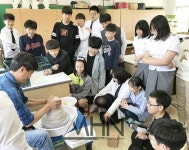 개성있는 도자기 만들기 도예가 체험하는 시간