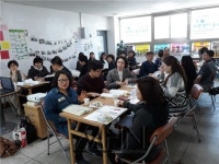 진로코칭 지도자 양성 진로 탐색하는 방법