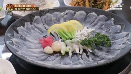식신로드4가 찾은 하남 미사리맛집 동래복집, 다양한 복 요리 눈길