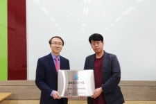 ㈜에이치엠인터내셔날, 2018 글로벌 강소기업 선정… 2000만달러 이상 수출