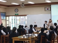 사서 선생님과 특별한 독서교육 하는 동녘도서관