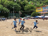 한마당체육관커피숍 | 지역 축제 한마당 "한마음 체육대회"