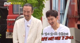 런닝맨 광수닮은 꼴 한기범 선수, 그는 누구?…농구선수, 책 저자, 사단법인 대표 등
