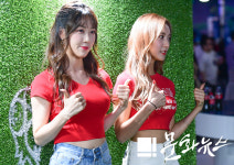 [문화뉴스 뷰파인더] 스텔라 소영-영흔 대한민국 축구 화이팅