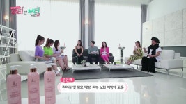 뷰티앤부티 2, 린스가 필요 없는 여심 저격 르오브샴푸 방영 후 SNS에서 주목받아