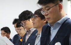 편의점협회 최저임금 차등적용, 차별 아닌 차이로 인정해야