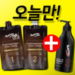 염색약,1+1 오늘만 샴푸 증정, 아론샵