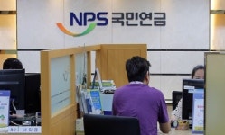 국민연금 조기 고갈론에 연금공단 지급 중단 사태 없을 것