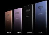 삼성전자, 갤럭시 노트9 공개… 성능은?