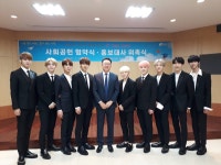 소람한방병원 성신 병원장, 강남 G+스타존 사회공헌 협약식 참석