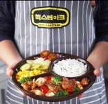 가성비 높은 프랜차이즈 스테이크 전문점 핵스테이크, 배달 서비스 개시