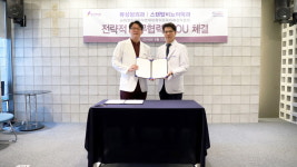 뷰성형외과, 스탠탑비뇨의학과의원과 상호협력을 위한 MOU 체결