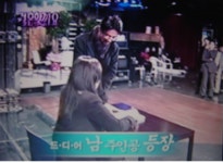 [문화뉴스 문화공감] 흥미로운 시대별 인기 직업들
