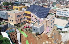 경찰 상도유치원 관련 부실공사·안전관리 소홀 의혹 조사