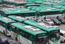 용남고속 노사협상 타결…수원 시내·광역버스 정상운행