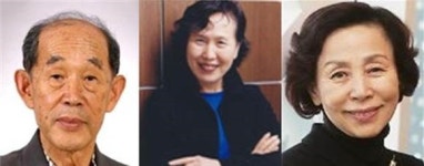 대한민국예술원, 한·중·일 전통연극 국제 포럼 개최