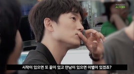 '아는 와이프' 지성, 종영소감 전해 