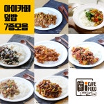 PC방창업 아이비스PC카페 자체상품개발로 PC방먹거리 새 지평을 열다