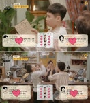 선다방 돌싱 맞선남녀 투하트(♥)···같은 아픔 겪었던 두 남녀에게 찾아온 새로운 설렘(종합)