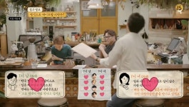 선다방2 7시 남녀, 투 하트(♥)...내가 야하면 넌 예하는 환상의 커플 탄생 (종합)