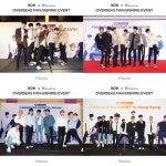 케이타운포유 [ iKON x Ktown4u 아시아 4개지역 해외 팬사인회] 성황리에 마쳐