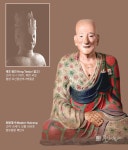 1,100년만의 전시, 찬란한 고려 500년을 한 자리에서 보다