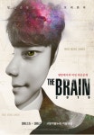 연인과 함께 관람하기 좋은 2월 매직 콘서트 소개
