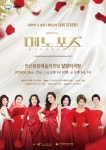 안산문화재단, 안산문화예술의전당 개관 15주년 맞아 알찬 2019년 상반기 프로그램 진행