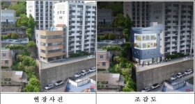 창원시, 낡고 오래된 상가를 문화예술공간으로 만든다