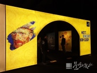 빈센트 반 고흐를 만나다 보고, 듣고, 만지는 인터렉티브 체험전 19일 개막