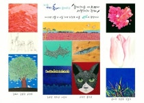 거제 가볼만한곳] 주민이 만든 문화예술 축제, 바람의 축제 Jazz Concert & Art Fair