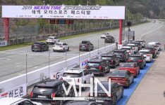 [MHN포토] 태백스피드웨이 8년 만에 서킷 가동