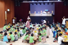 [서산 가볼만한 곳] 서산박첨지놀이와 함께하는 어린이 인형극 한마당 개최...오는 13일부터 운영