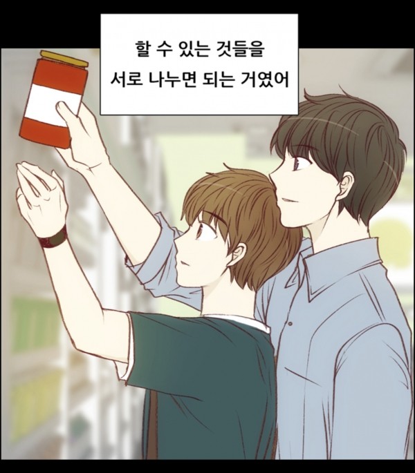 츄, 드라마 내 여자친구는 상남자 주인공 강민주 역 캐스팅, 팬들과 기대에 새로운 매력 약속!