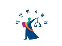 뜨거운 감자된 신종열 판사 누구길래? 이력 부터 나이까지 주목