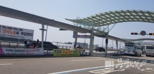 인천공항 장기주차장, 위치와 요금, 빈 자리 확인 방법은?