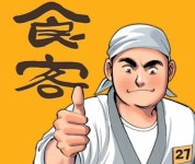 한국 만화 발전의 주역 허영만 작가 대표작 각시탈, 날아라 슈퍼보드, 타짜, 식객 알아보기